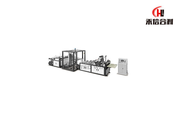 120pcs/Min Fully Automatic Non Woven W Cut Bag Making Machine